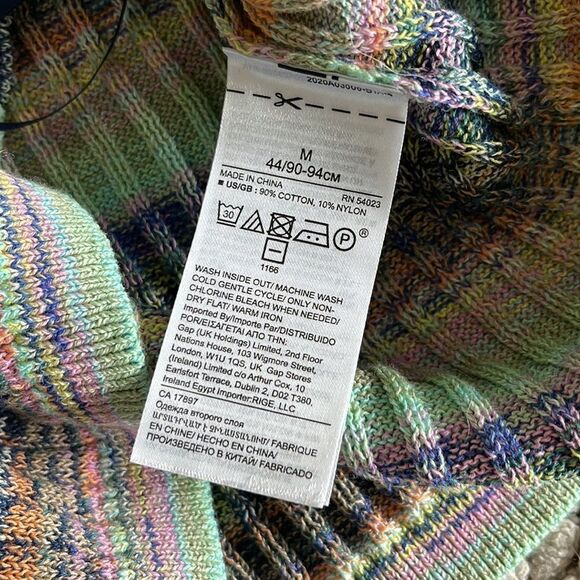 NWT Banana Republic Knit Tank Top Multi colored. Size Medium‎ - Picture 8 of 9